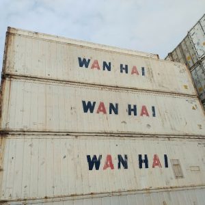 Lô hàng container lạnh 40 feet cũ
